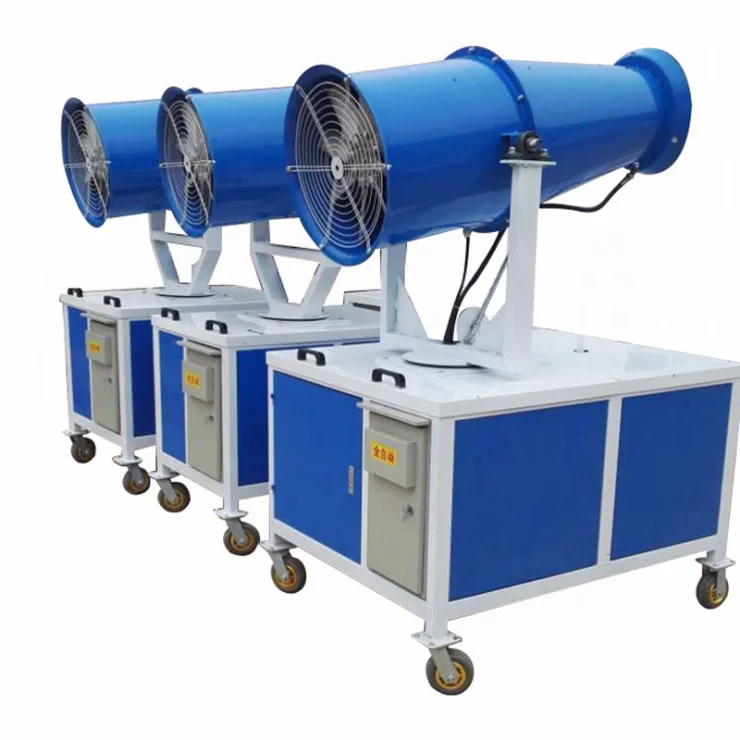 Водяная пушка для грузовика YG загрузка пылесборника распылитель установленная