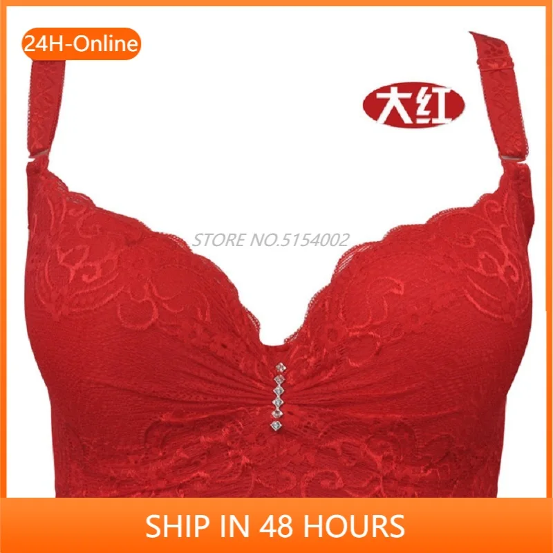 

Women Fashion Thin Bra Cup Adjustable Push Up Bra Side Gathering Furu Mm Large C Cup E Cup Women Underwear Plus Size Bra