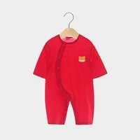 summer thin section long sleeved newborn baby baby clothes jumpsuit cartoon air conditioning clothing romper