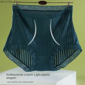 XL-3XL Women's Underwear Sexy Lace Panties Plus Size Fashion Solid Color Briefs High Waist Seamless Underpants Lingerie
