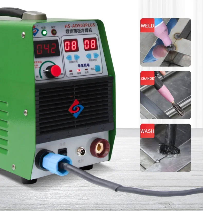 Многофункциональный сварочный аппарат HUASHENG 3 в 1 умный портативный ADS03 PLUS
