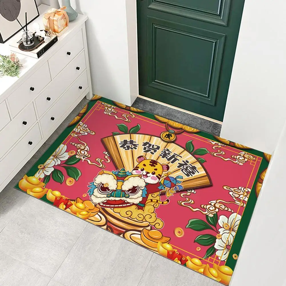 

Year Of The Tiger Cartoon New Year Mat Balcony Bathroom New Wedding Banquet Mat Year Decoration L2A0