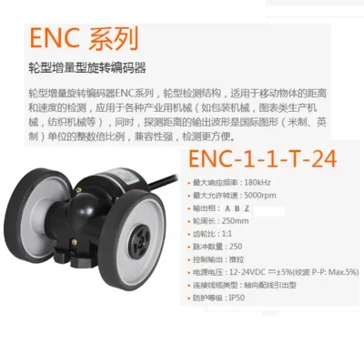 Фотографический измеритель Φ