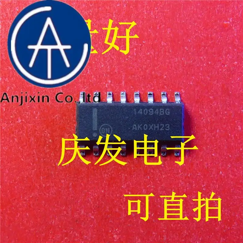 

10pcs 100% orginal new in stock MC14094BDR2G MC14094BG 14094BG SOP16