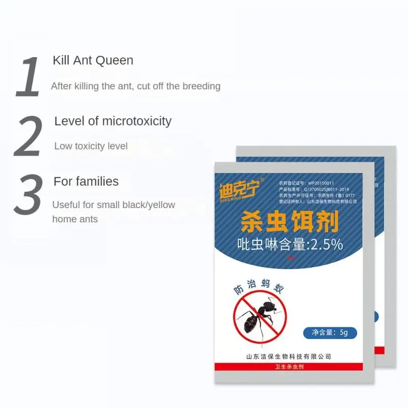 100 шт. бытовой мощный инсектицид муравьиная медицина убийца муравьев