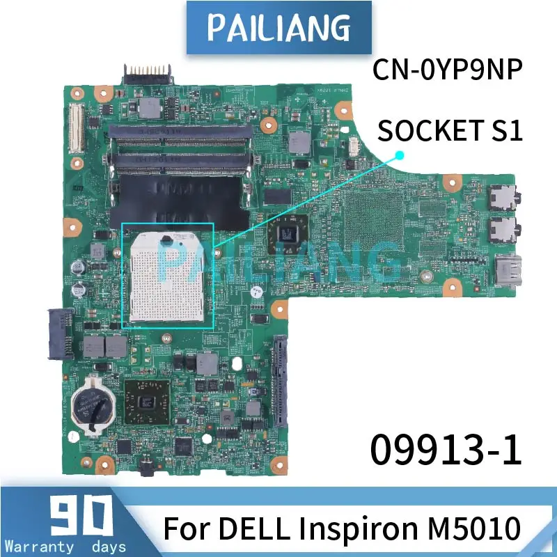 Полностью протестированная материнская плата для ноутбука DELL Inspiron M5010 CN-0YP9NP 0YP9NP YP9NP 09913-1 AMD SOCKET S1 DDR3