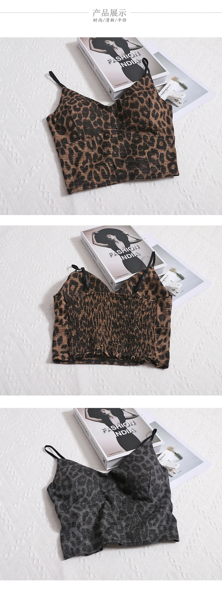 Камзол женский сексуальный с леопардовым принтом короткие майки осень новая