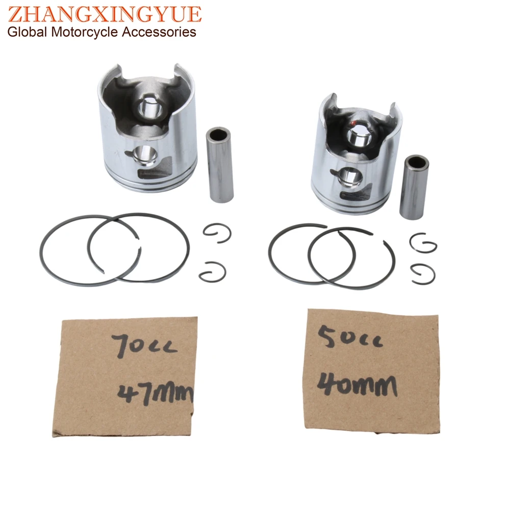 Комплект поршней 50cc 70cc для Derbi GPR Racing Senda R SM DRD X-Treme 50 40 мм 47 D50B0 2-тактный мотоцикл -