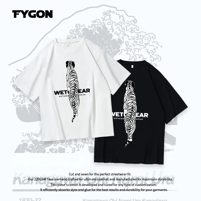 Мужская хлопковая футболка оверсайз с принтом тигра уличная комфортная дышащая