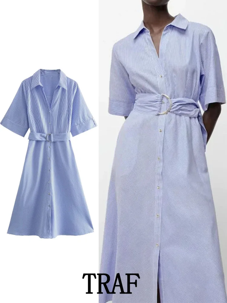 

Платье-рубашка в полоску, с коротким рукавом и поясом