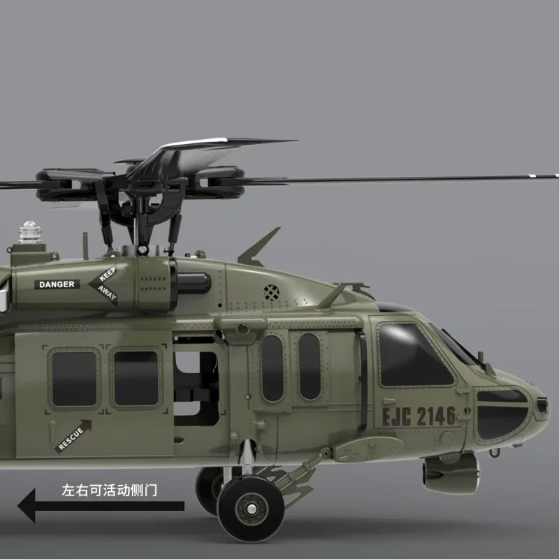 Радиоуправляемый вертолет Black Hawk Yxznrc F09 Uh60 6 каналов 6-осевой гироскоп 3d6g двойной