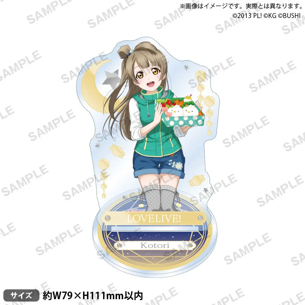Фото Япония Bushiroad Goods Lovelive Muse S Стандартный знак Starry Ver №2