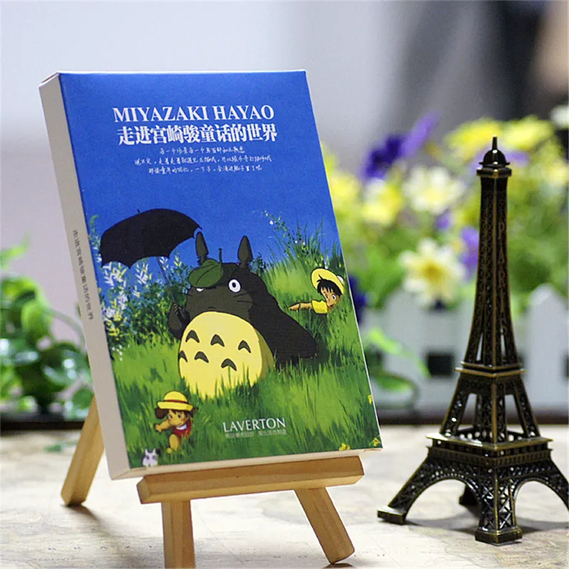 

2012 New 30 Sheets/Set Anime Spirited Away Postcard Miyazaki Hayao Greeting Cards Birthday Gift Card Message Card