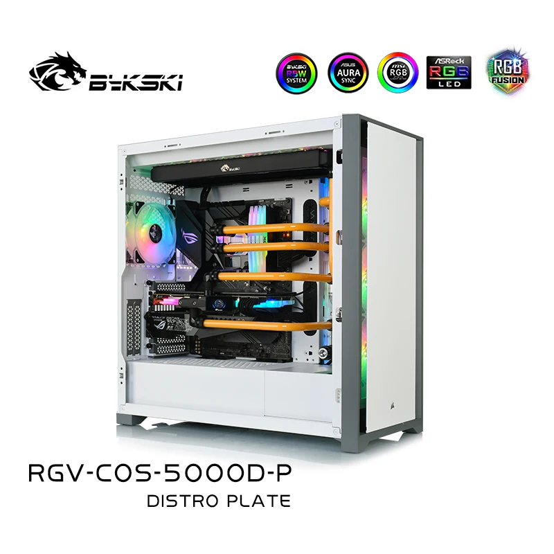 Bykski RGV-COS-5000D-P Distro Plate для CORSAIR 5000D чехол, мод, водная плата, резервуар, комплект водяного охлаждения для компьютера, ЦПУ, GPU