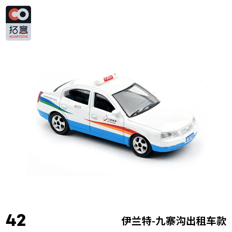 Игрушечная модель автомобиля XCARTOYS 1/64 Elantra из сплава