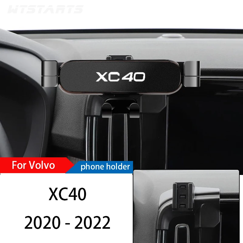 

Автомобильный держатель для телефона, подставка для Volvo XC40 2020-2022, регулируемый GPS-навигатор, кронштейн для мобильного телефона, автомобильные аксессуары для интерьера