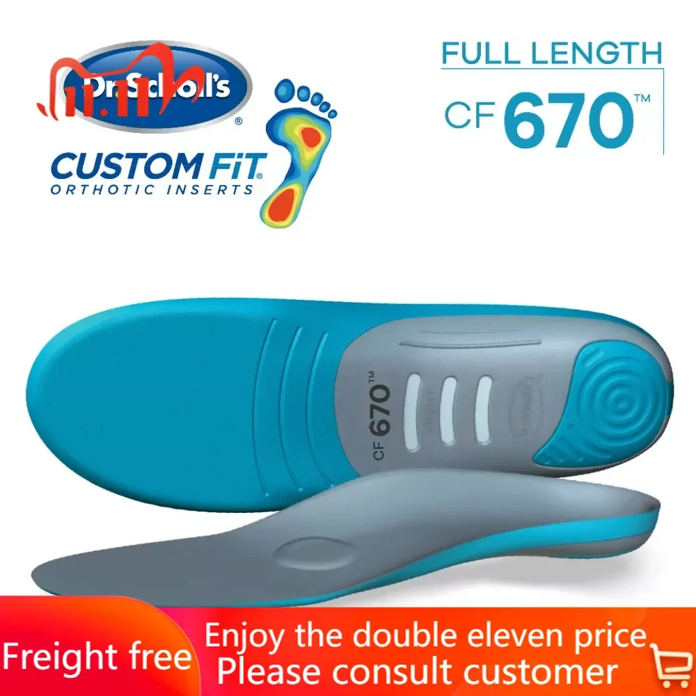 

Custom Fit 670 Orthotics Full Length Inserts for Foot Knee & Low Back Pain Relief Insoles for Shoes 1 Pair Insole Orthopedic