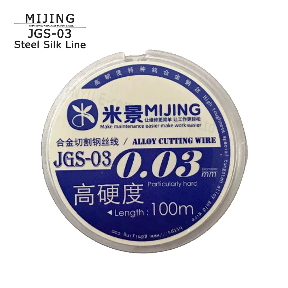 

Стальная шелковая линия MIJING JGS-03 0,03 мм, режущий провод из сплава для телефона, ЖК-экрана, сепаратор 100 м, высокопрочные ремонтные инструменты