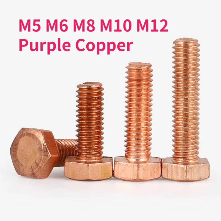 

Винты из меди M5 M6 M8 M10 M12