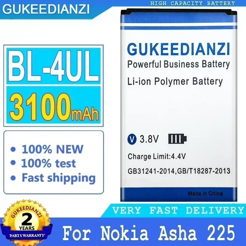 Аккумулятор BL-4UL 3100 мАч для мобильного телефона Nokia Asha 225 Asha225 Lumia RM-1011 RM-1126
