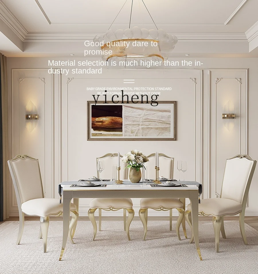 Стул Tqh в французском стиле кремового цвета дизайнерское обеденное кресло из