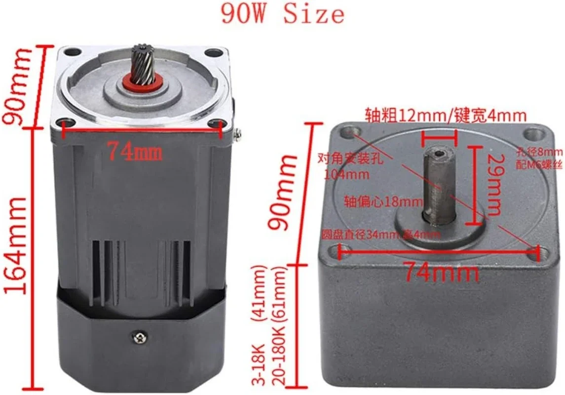 Двигатель автомобиля 90 Вт 5K AC 220 В 110