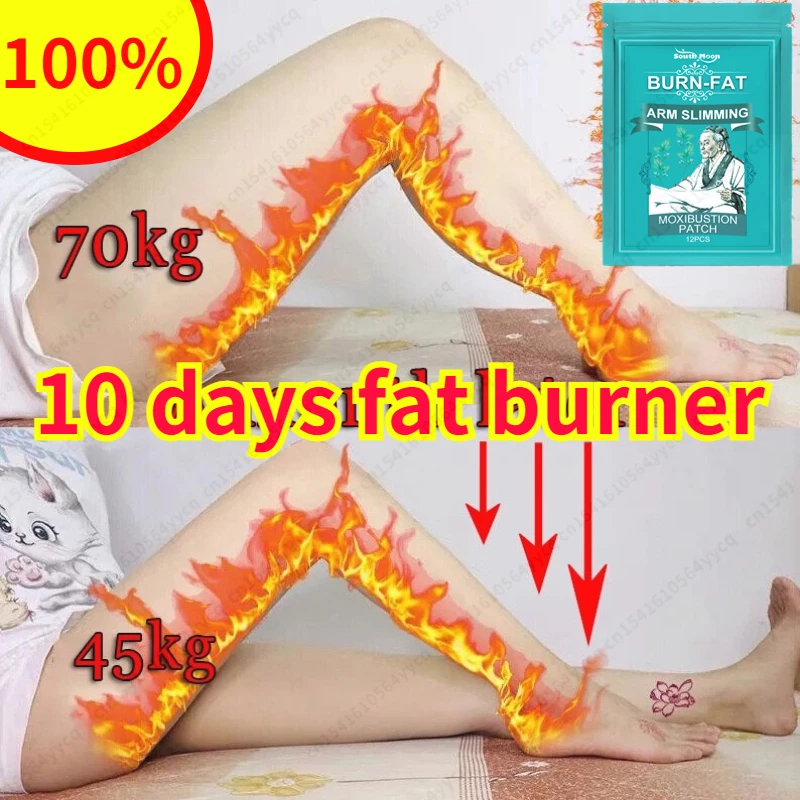 

Пластырь для похудения, быстрое сжигание жира, пластырь для похудения, пластырь для похудения, тонкая талия, жир для живота, товары для похуд...