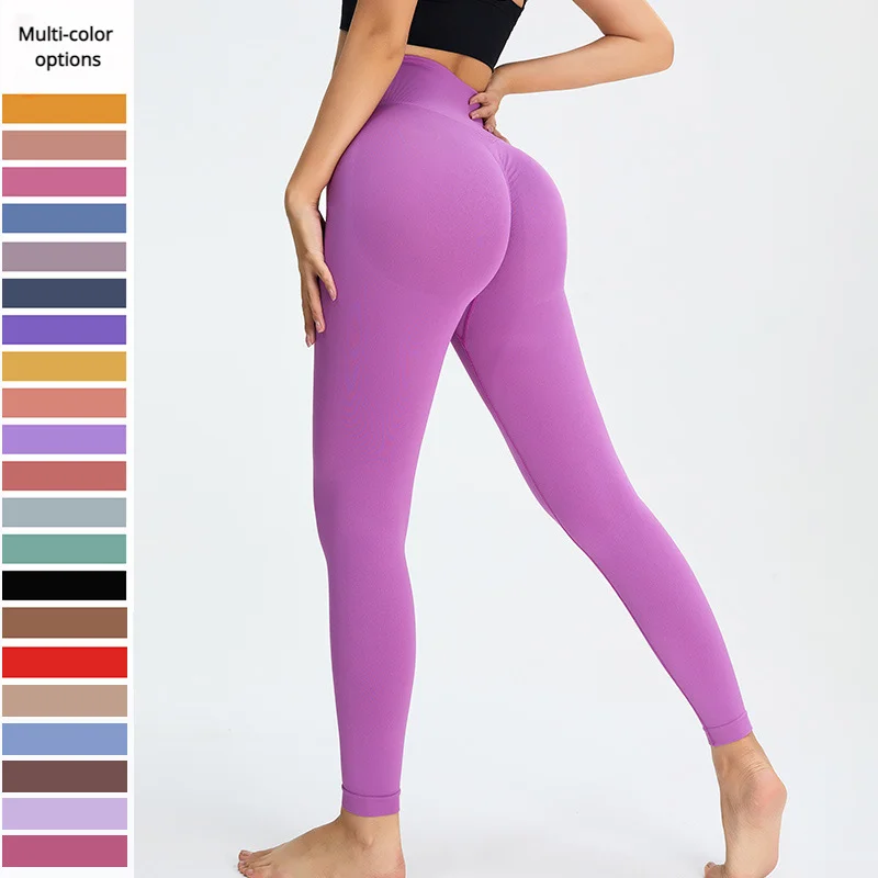 

Tight High Waist Yoga Pants Women's Hip Lifting Fitness Trousers Sports Peach Hip Nude Pilates Pants Women Seamless Leggings