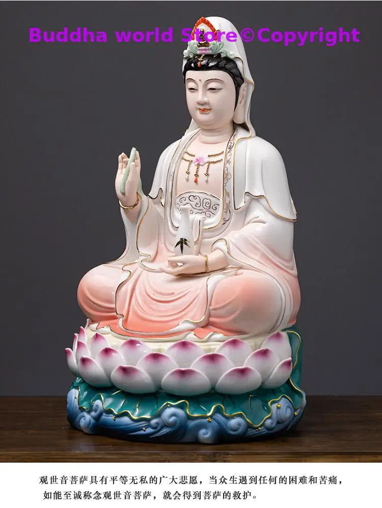ЦВЕТ класса 2025 года фарфор GUAN YIN PU SA BUDDHA домашний алтарь поклонение эффективный