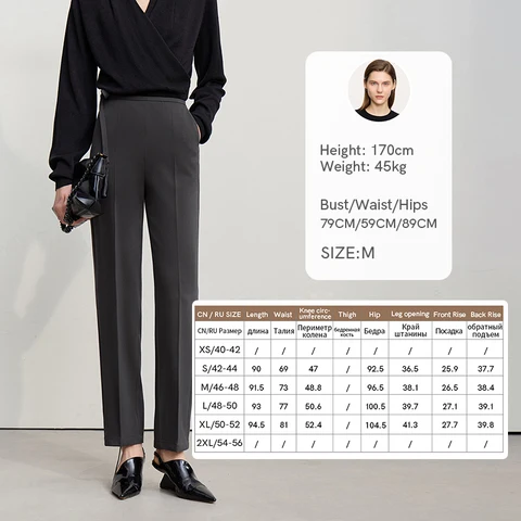 Женские брюки Amii из вискозы