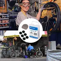 Комплект клейких заплаток Deemount для велосипедных камер за 115 руб:#2