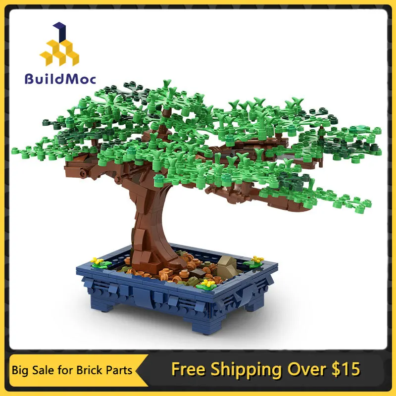 

Конструктор детский «Зеленая кустовая трава», украшение бонсай кубиков