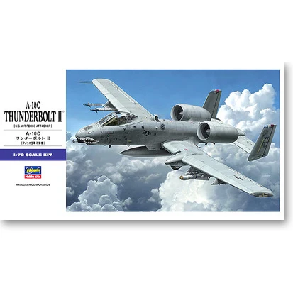 Hasegawa 01573 Static Assembly Model Toy 1/72 Scale For Amer