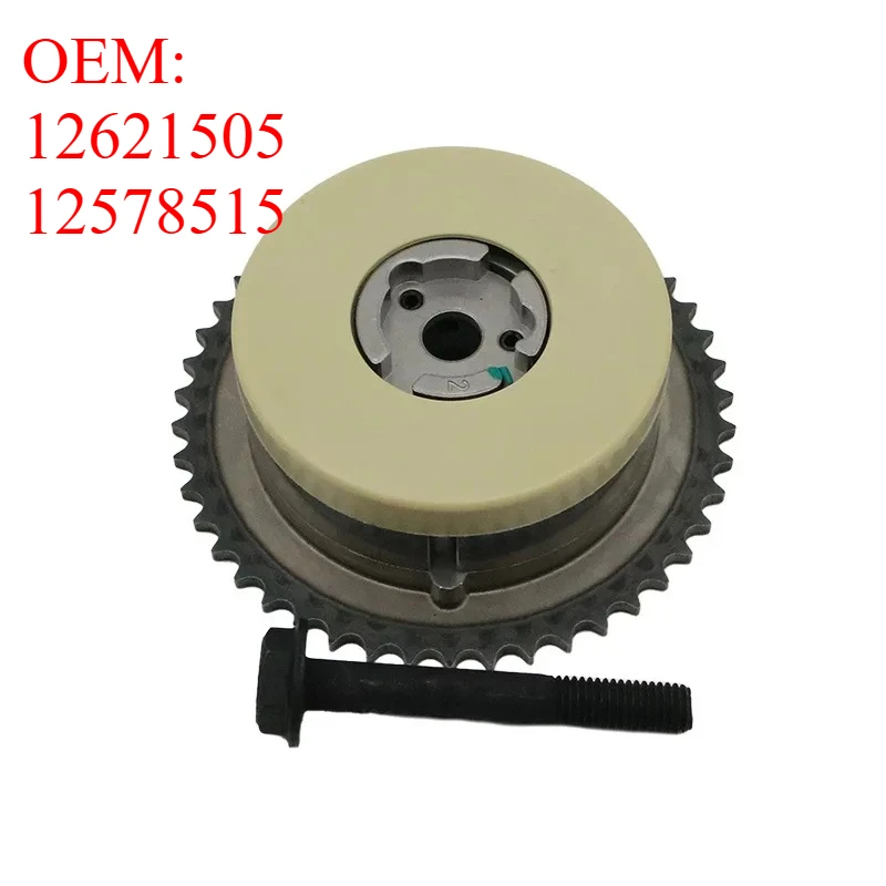 Фото 12578515 / 12621505 Регулятор фаз газораспределения VVT (актуатор) для Buick Chevrolet Captiva Equinox Malibu HHR 2.4L Ecotec №2