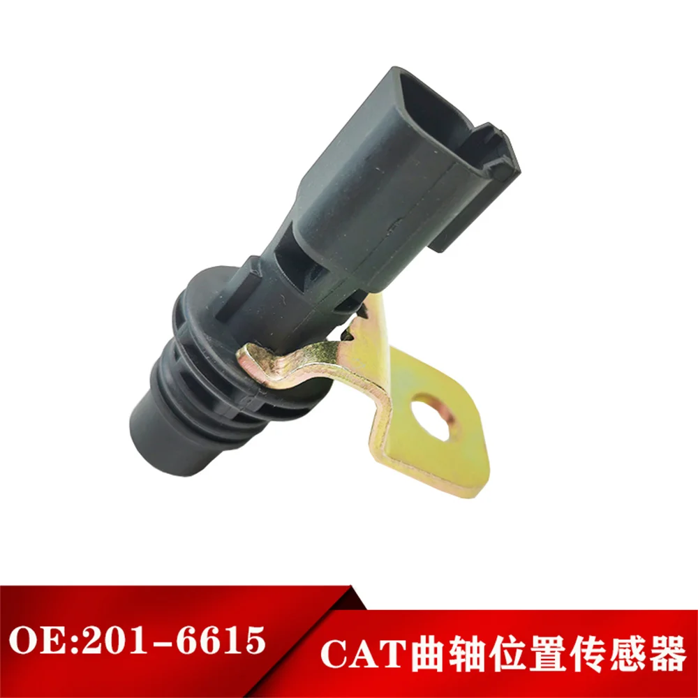 

Детали экскаватора для погрузчика CAT 988G/966H, разъем датчика давления масла, Датчик положения коленчатого вала 201-6615, бесплатная доставка