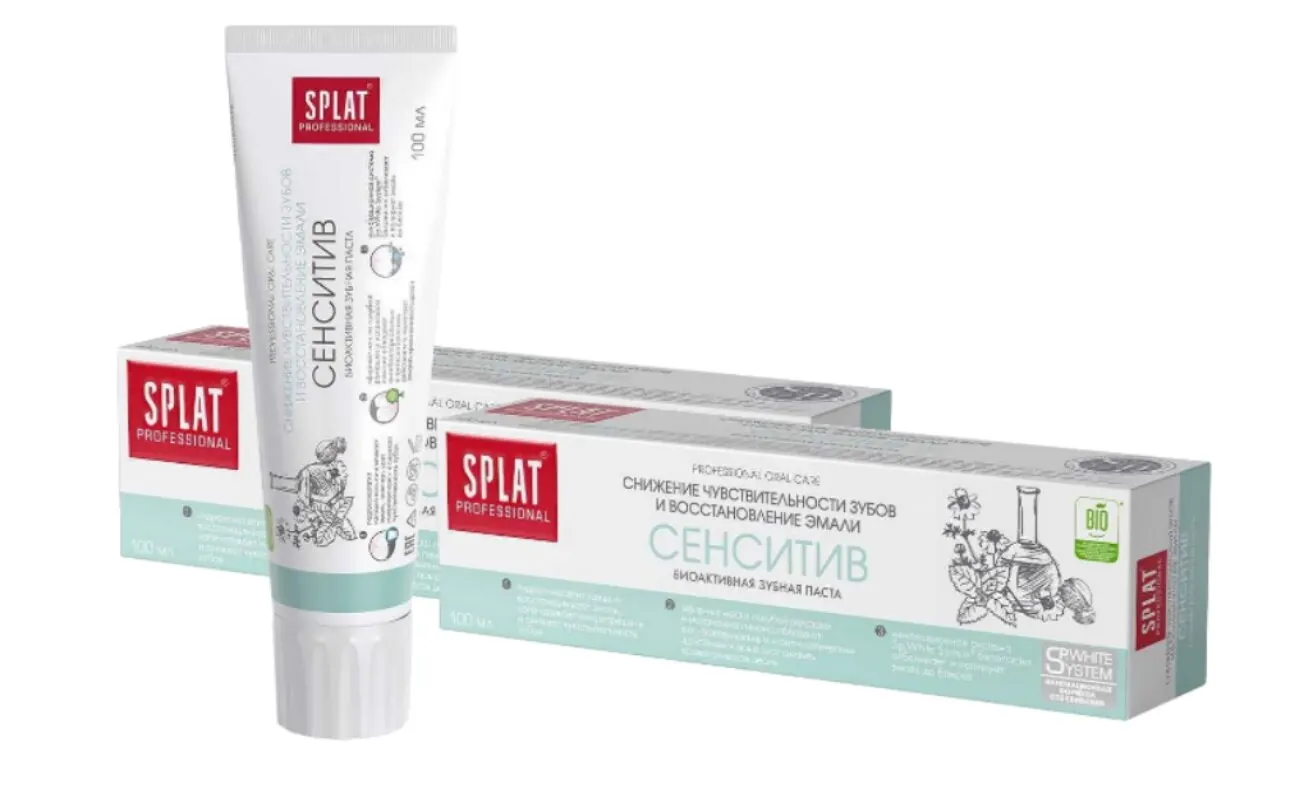 Splat professional sensitive. Зубная паста splat professional (туба 100мл) сенситив. сплат паста зубная профешнл ультракомплекс 125г.