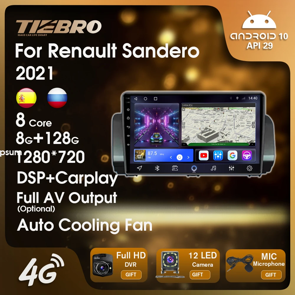 

Для Renault Sandero 2021 2Din Android Стерео GPS навигация 9-дюймовый сенсорный экран 8-128G беспроводной Carplay 4G WiFi мультимедийный проигрыватель