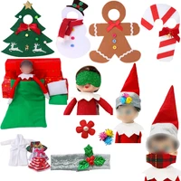 christmas big elf accessories pajamas sleeping bag eye mask flower skirt snowman man christmas tree outfit doll clothes toys