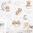 Милые Мультяшные наклейки на стену в виде медведя и облака для детской комнаты, для девочек и мальчиков, для детской комнаты, спальни, украшение, детские обои, звезда, луна, кавайные