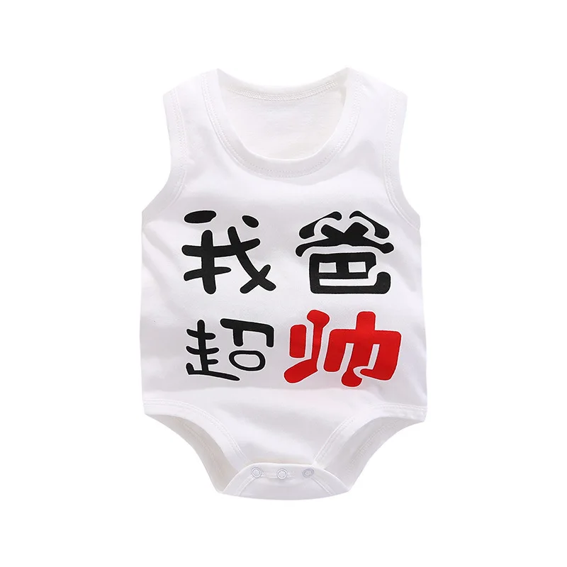 Baby Onesie Summer Triangle Hayi Sleeveless Vest Cotton Bag Buttock New Born Clothes Boys  Girls Climbing  Butt