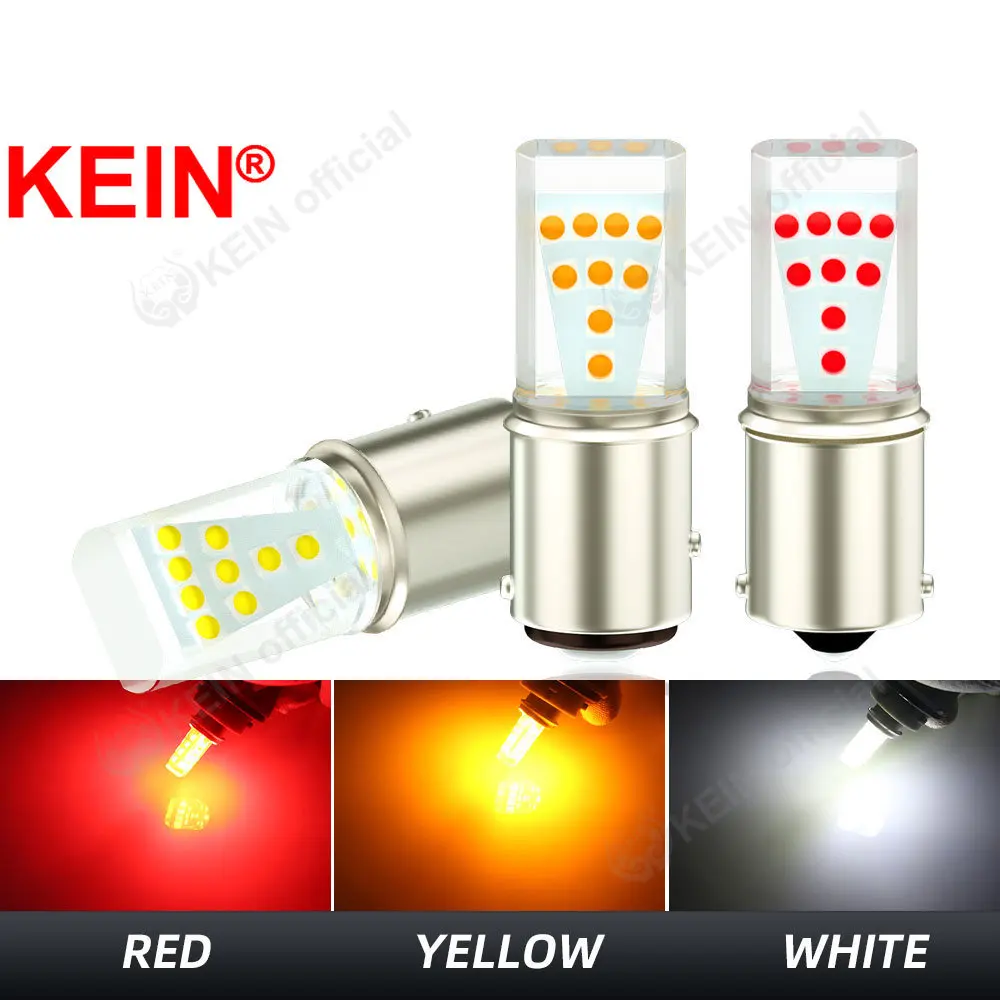 KEIN 1x12V 24V силиконовая 1156 1157 P21W Светодиодная лампа супер яркий BAY15D R5W R10W BA15S P21/5W тормозной сигнал заднего хода автомобильная лампа