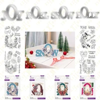 2022 new christmas roses bows joy holly snow noet metal cutting dies clear stamps scrapbooking make diy paper embossing craft