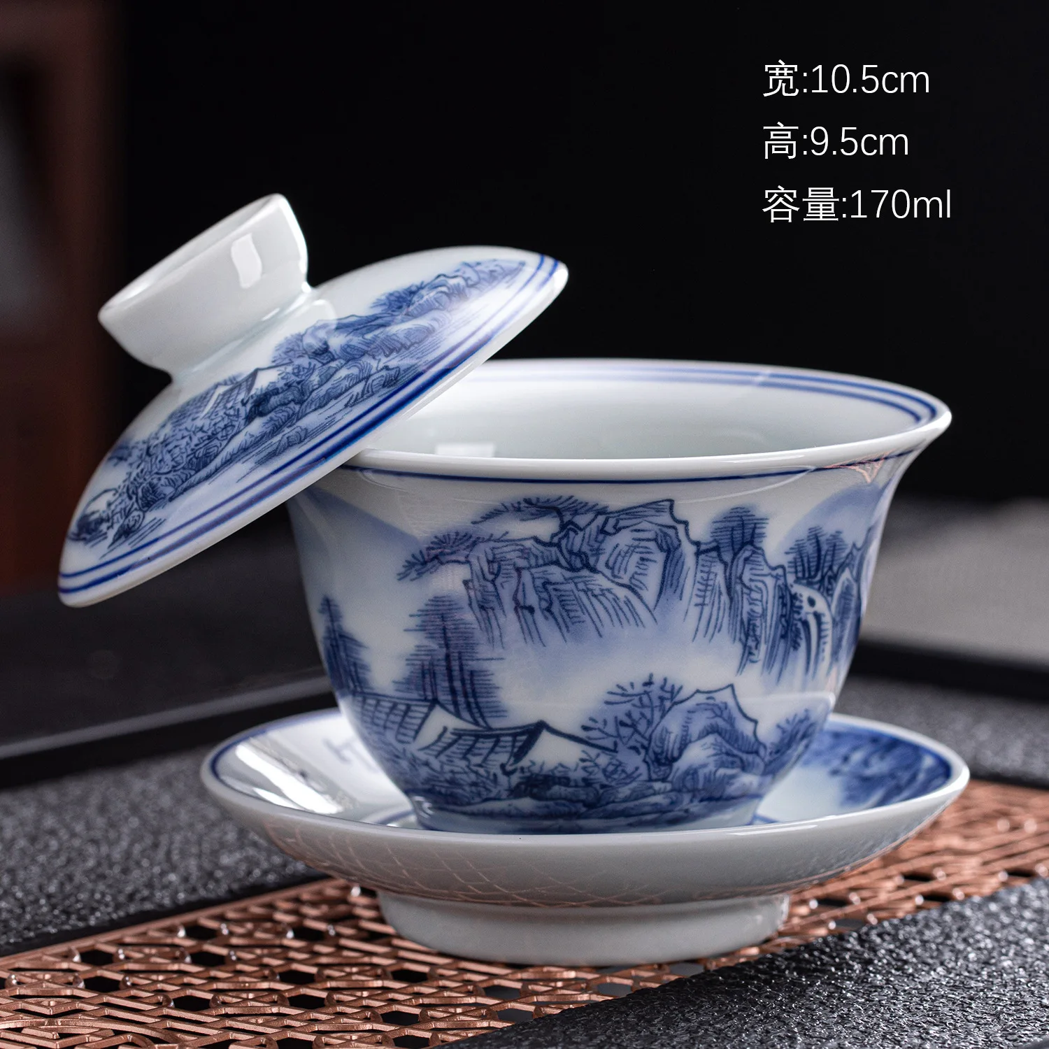 

Керамический Gaiwan CHYIR для чая