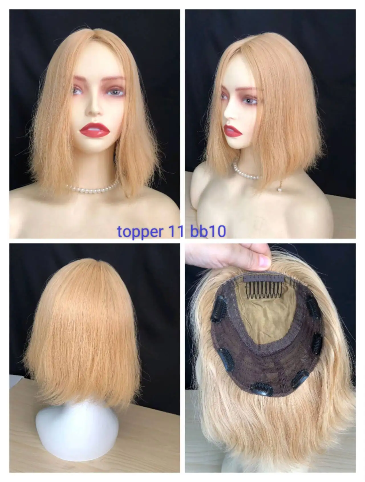 Топ из шелка J Topper, однотонный топ из шелка, 11 дюймов, размер шапки 7 дюймов * 7 дюймов, блонд, 100% натуральные волосы, естественность на одном фото, один физический предмет (art.: 3920c7fef1fbb) - 3920c7fef1fbb