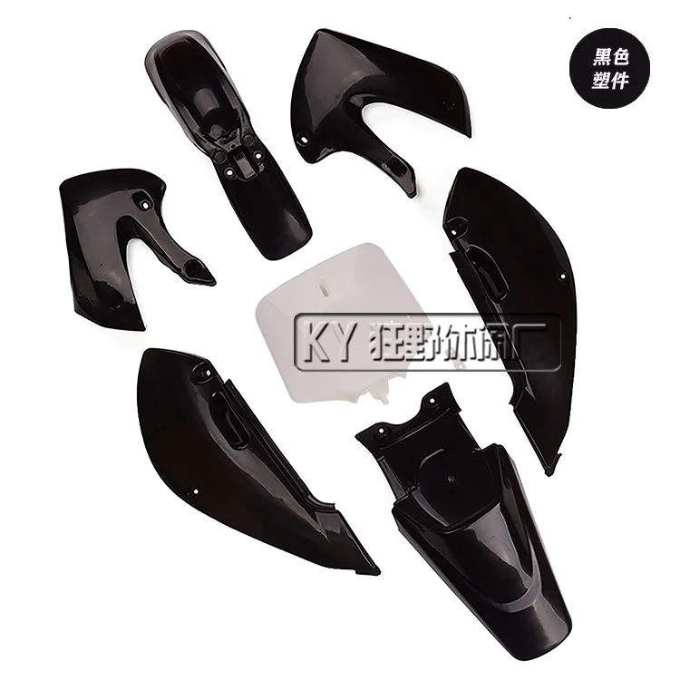 

Plastics Guard Fairing Fender Kit For Kawasaki KLX 110 KLX110 DRZ KX 65