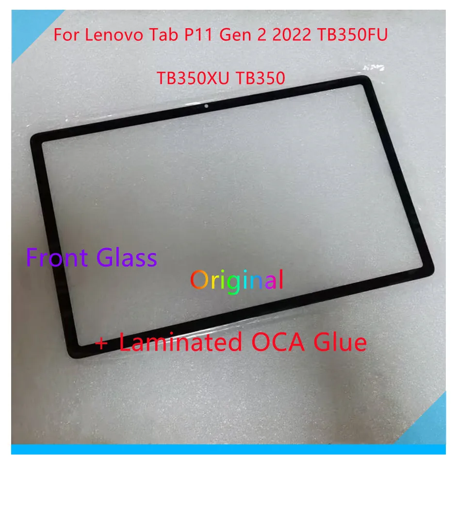 Фото Новое 11,5-дюймовое сенсорное стекло (внешняя панель) для Lenovo Tab P11 Gen 2 (2022) TB350 TB350FU TB350XU с OCA, протестировано №2