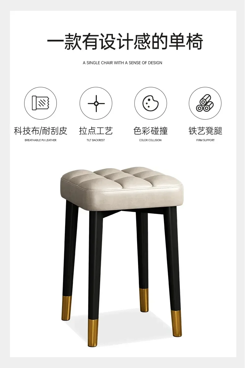 Современный легкий роскошный обеденный стул домашний штабелируемый для