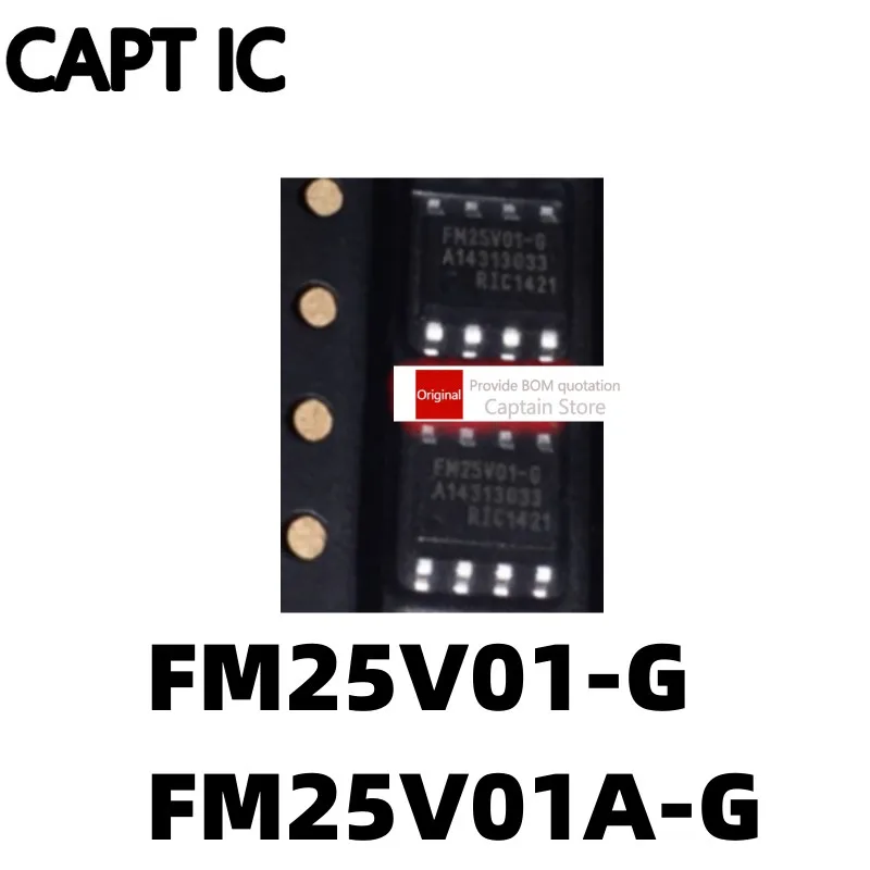 1 шт. FM25V01 фотолампа 1 шт. FM25V01 фотолампа