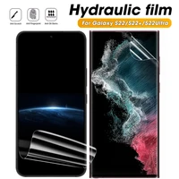 for samsung galaxy s22 full cover protective hydrogel film mobile phone screen protector for samsung galaxy s22 pluss22 ultra