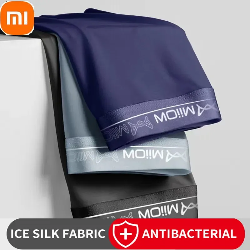 Мужские трусы-боксеры XIAOMI 3 шт